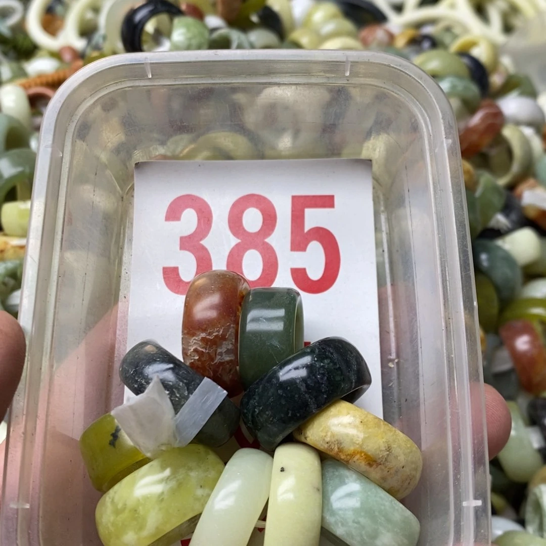 蛇纹石玉珠子未镶嵌