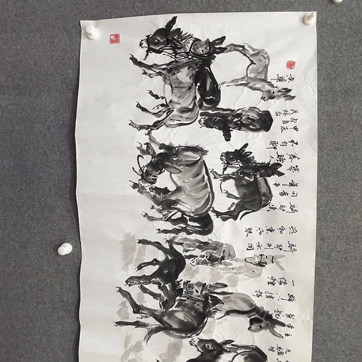 国画我们的生活方式是什么