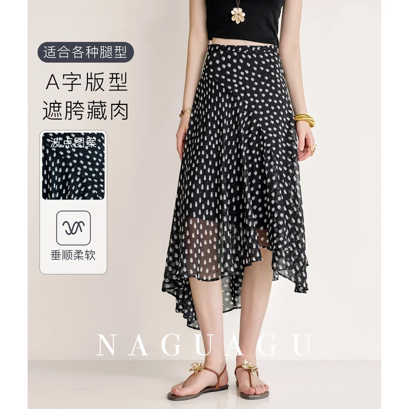 【波点艺术】轻盈雪纺面料女装半身裙FY1BQ0245-A