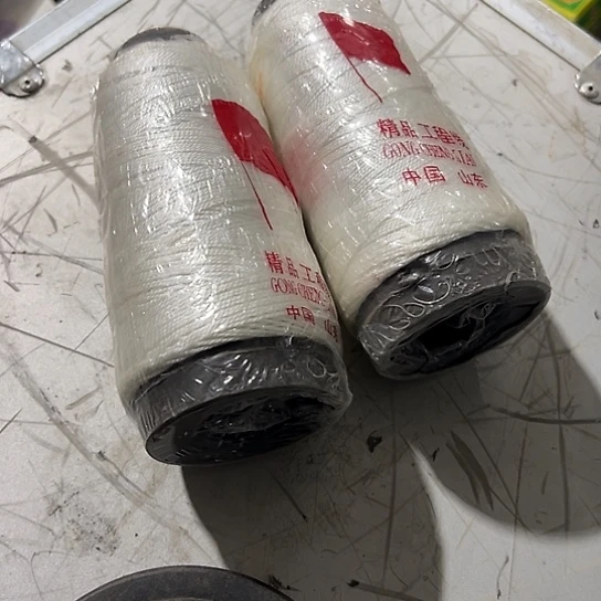 大哥看好下单闪电购