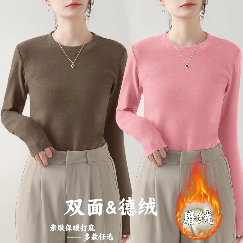 2025秋冬款女士长袖体恤加绒德绒圆领防寒发热宽松打底衫保暖内衣