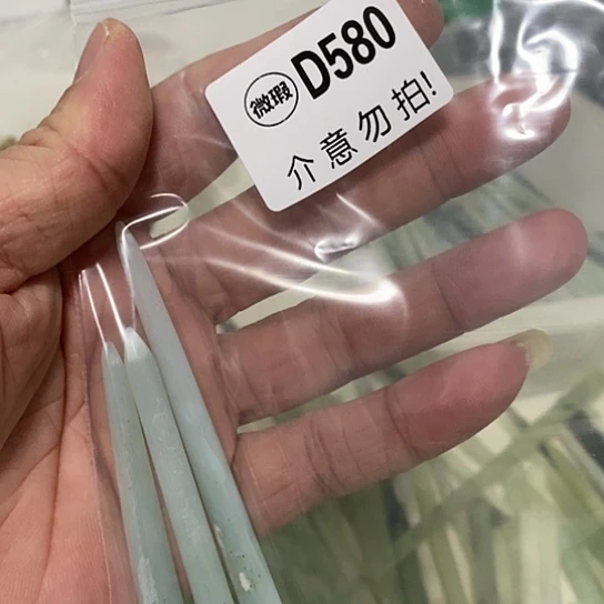 蛇纹石玉发饰合金咿*咿