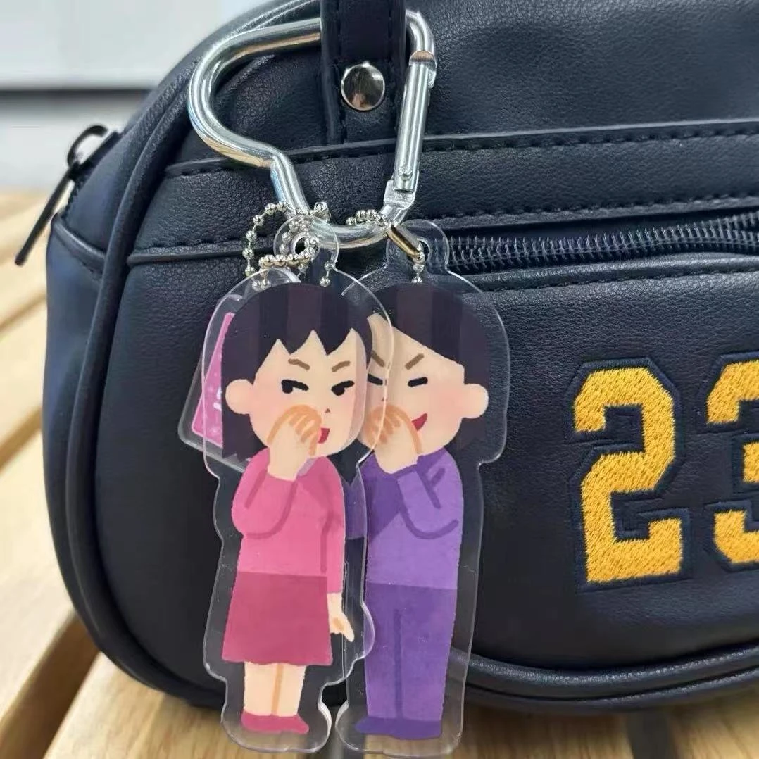 【皮卡】日系插画小人背后蛐蛐你钥匙扣创意搞笑可爱送闺蜜挂件