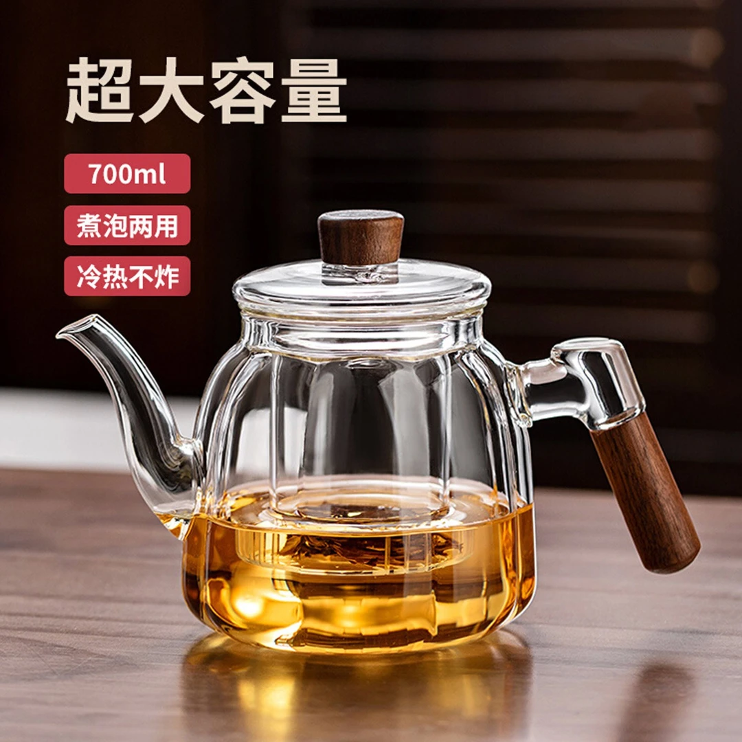 捷安玺玻璃家用泡茶壶2025新款加厚耐高温煮茶烧水壶茶水分离茶具