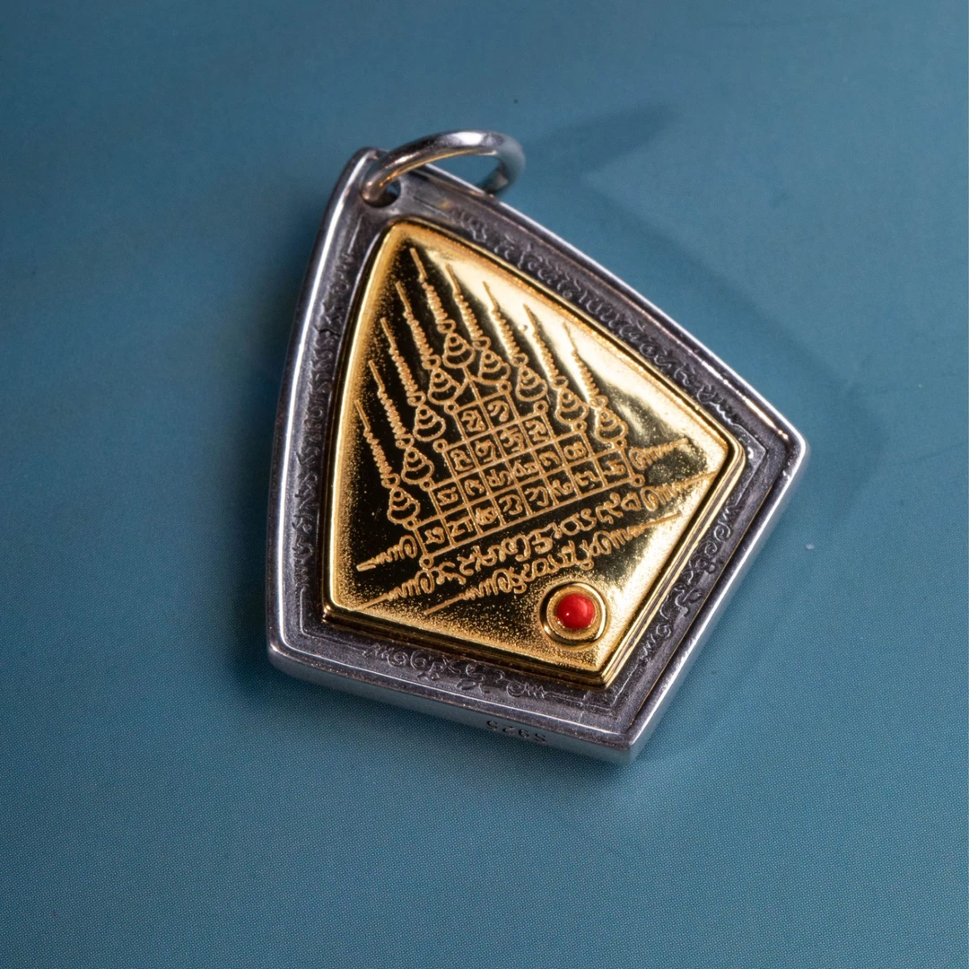 925银银制品 五道经文银饰文玩配饰复古