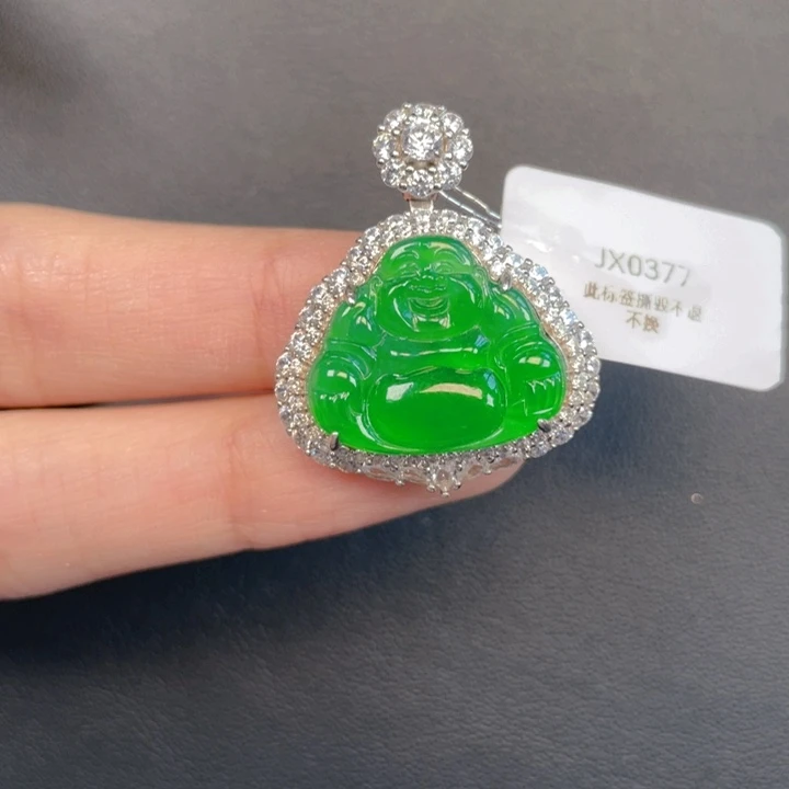 翡翠银S925镶嵌吊坠(不含链)