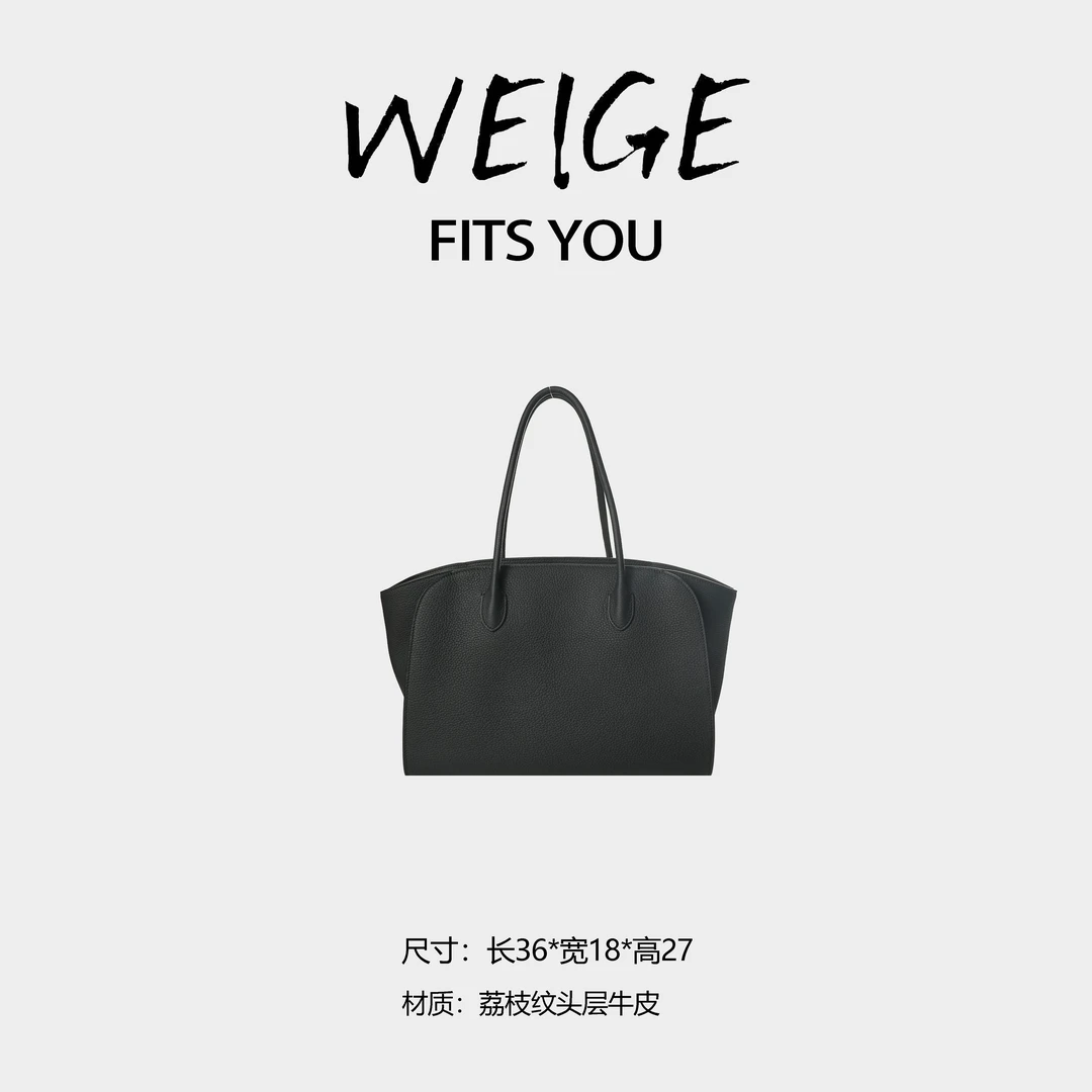 WEIGE【marlo14托特包】荔枝纹头层牛皮手提单肩包BV1826-黑色