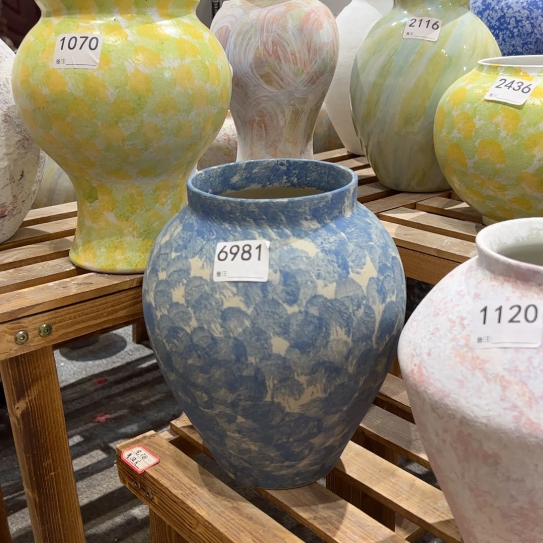 瓷片6981高26口12无孔的