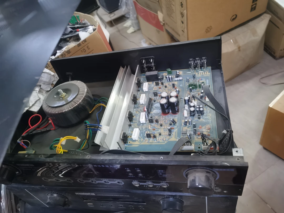 准新品 malata/万利达 200瓦功放机坏的不包邮