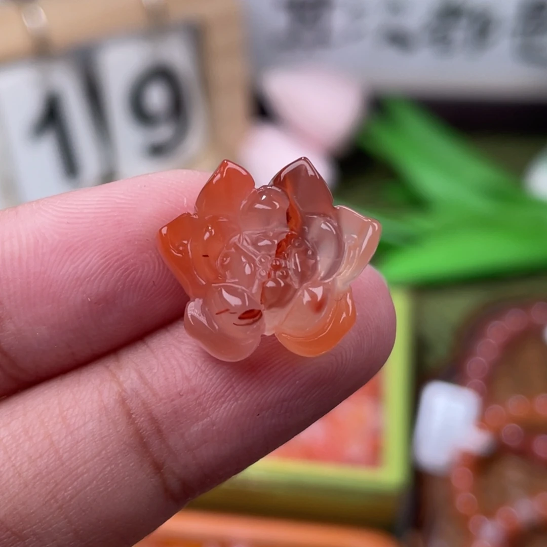 未镶嵌南红玛瑙挂件10759