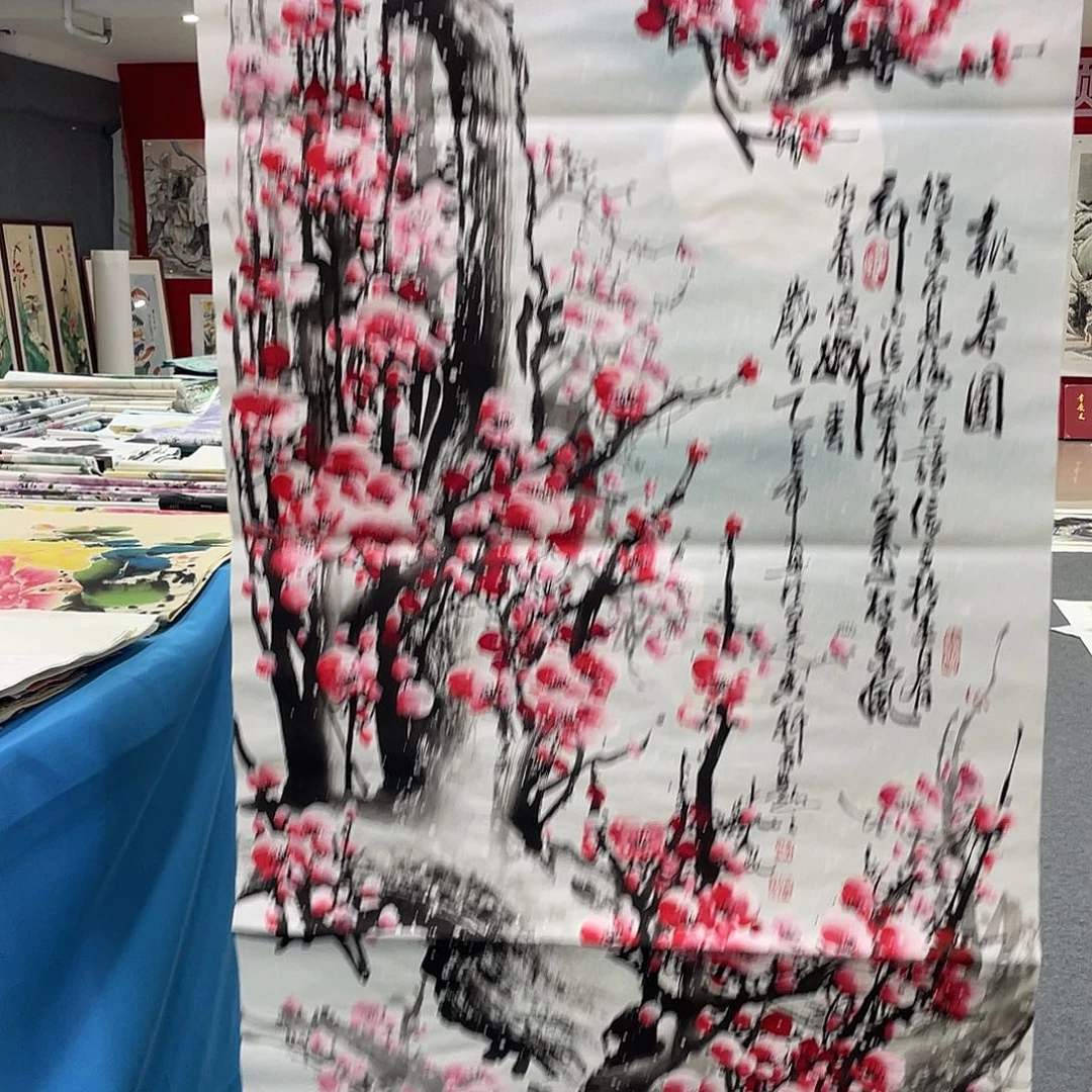 国画今天国画作品欣赏