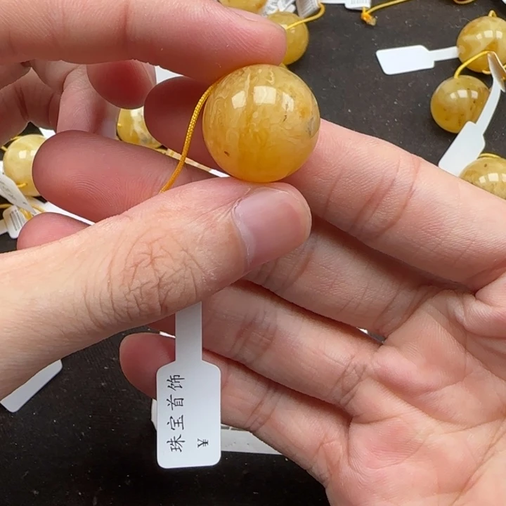 蜜蜡未镶嵌珠宝奇石天然487