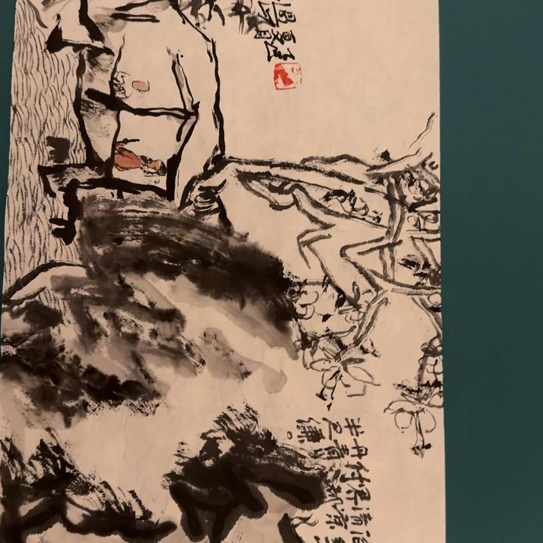 国画黄老师作品画作