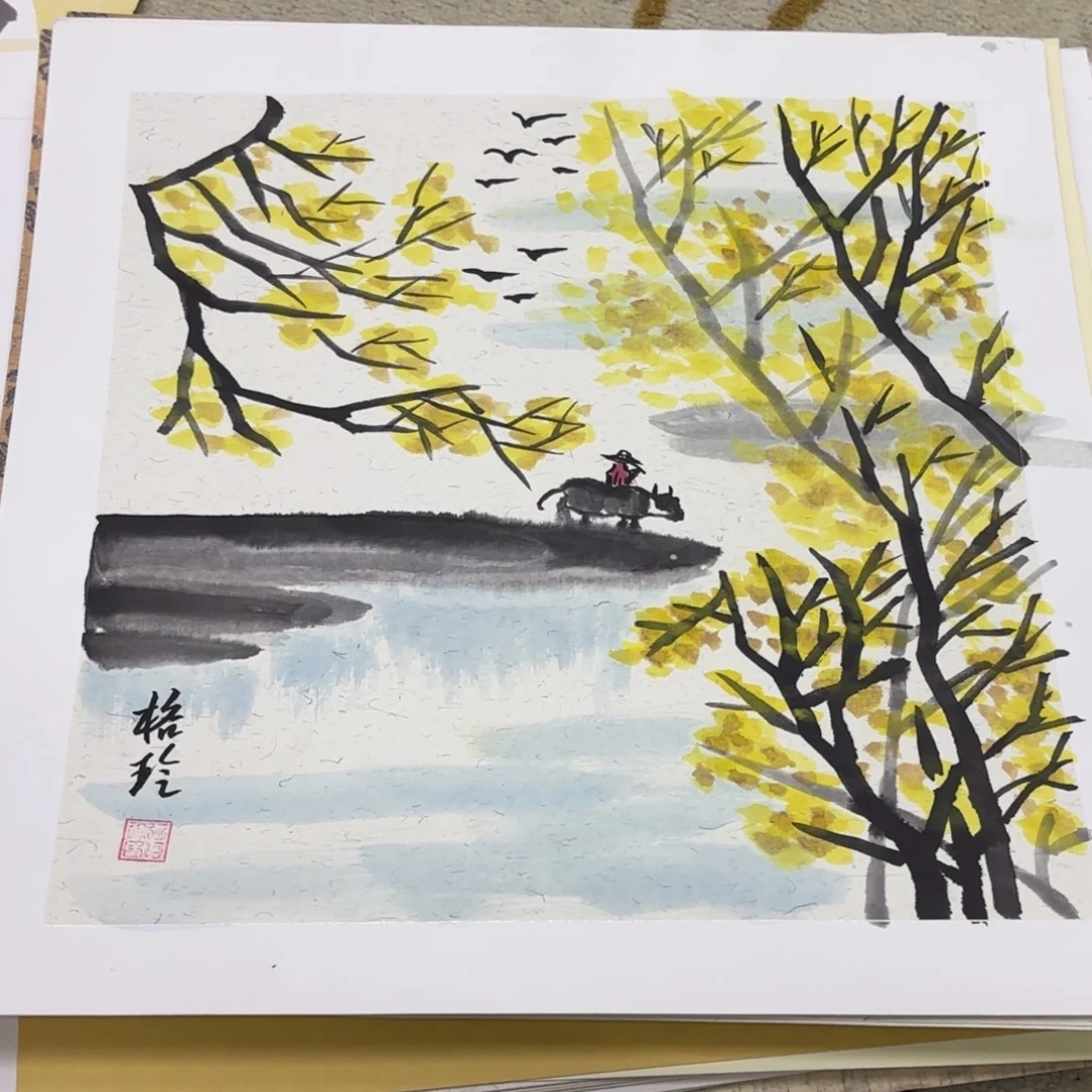 国画38-38卡纸作品艺