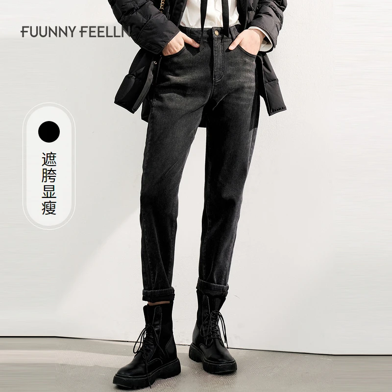 商场同款FF||仿佛春秋黑色高腰直筒牛仔裤女加绒显瘦气质