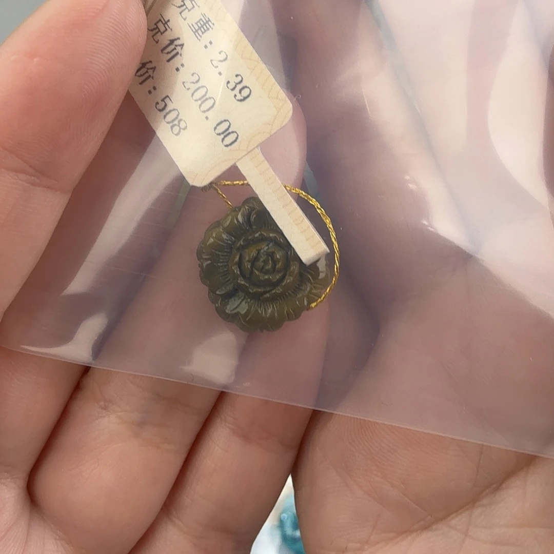 细****绿松石未镶嵌珠宝奇石