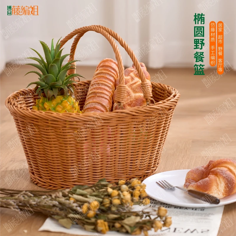 博白藤编姐B007LX仿藤田园家用提篮户外椭圆购物菜篮30*25*16/29