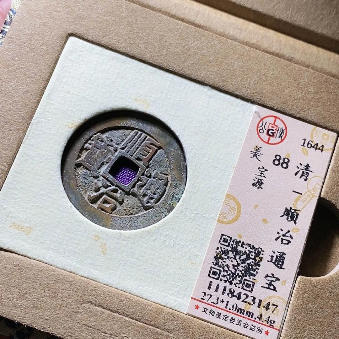铜71哈哈哈哈哈哈啦