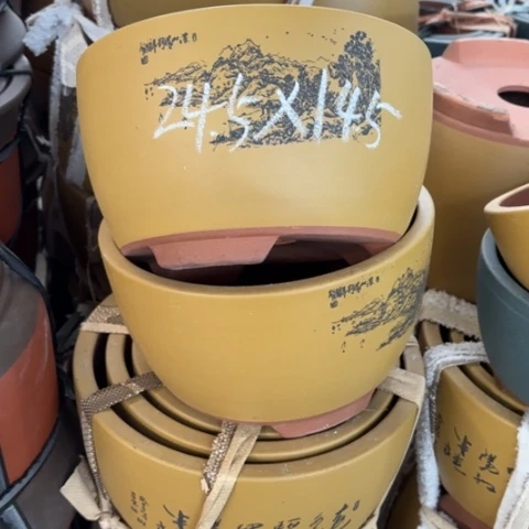 60-3。      24.5-14.5