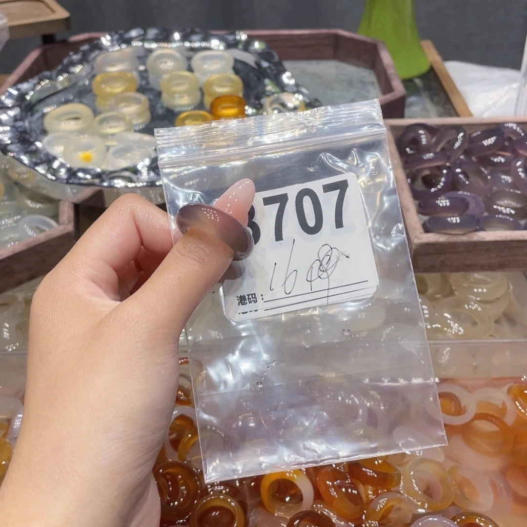 玛瑙/玉髓未镶嵌戒指707