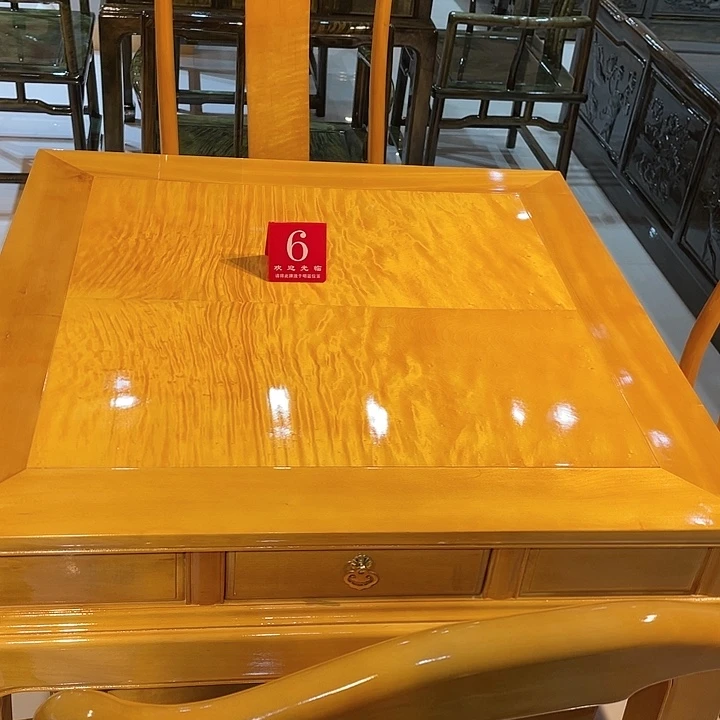 晋***书楠木好看好看好好看