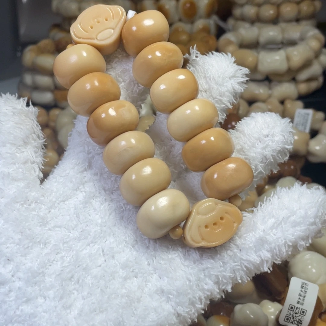 手串菩提根/象牙果11.28.31瑕豆腐