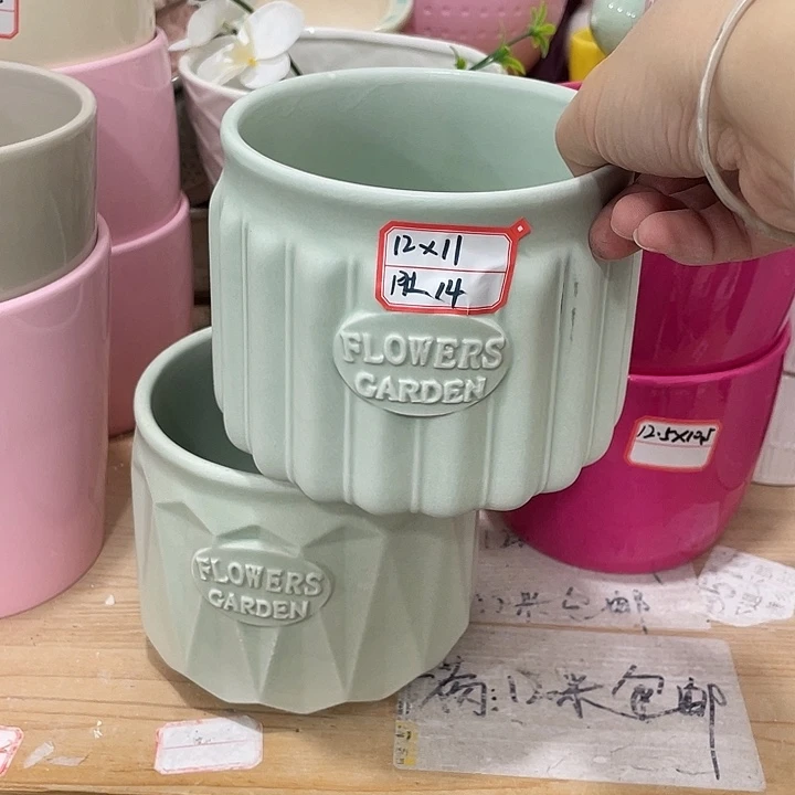 陶瓷花盆凑12米包邮