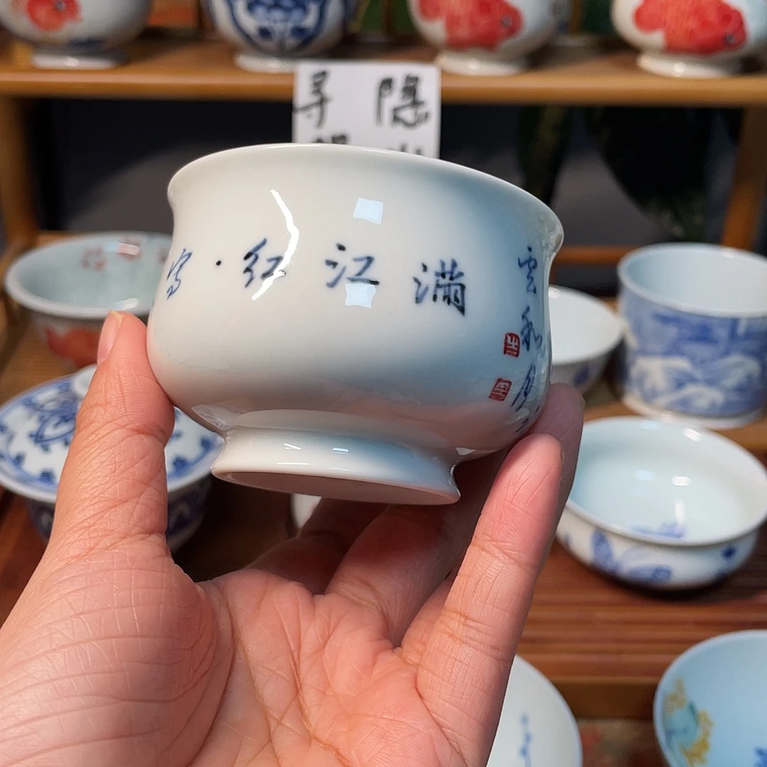 陶贝贝贝贝贝贝贝贝贝贝杯