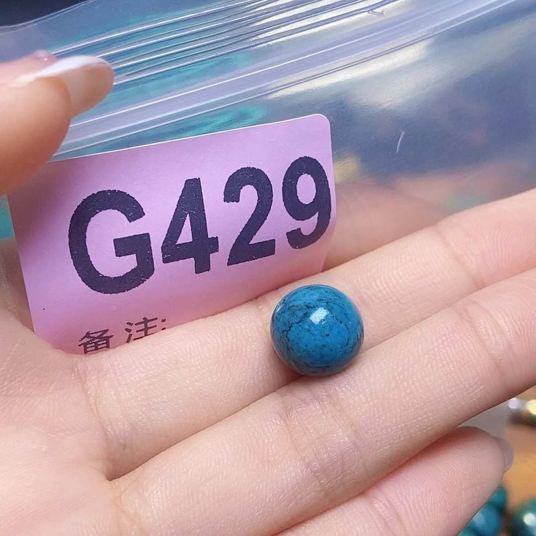 T****龙空竹粉丝专享福利十堰特色手工散珠