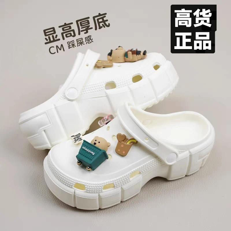 613高品质超轻踩屎感松糕包头凉拖鞋