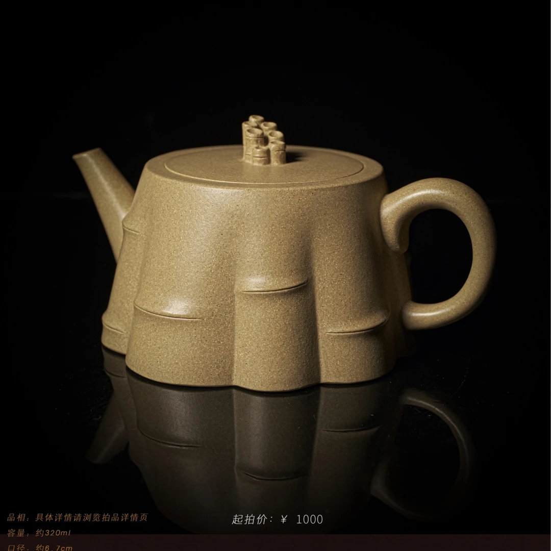 5-30徐飞竹紫砂壶