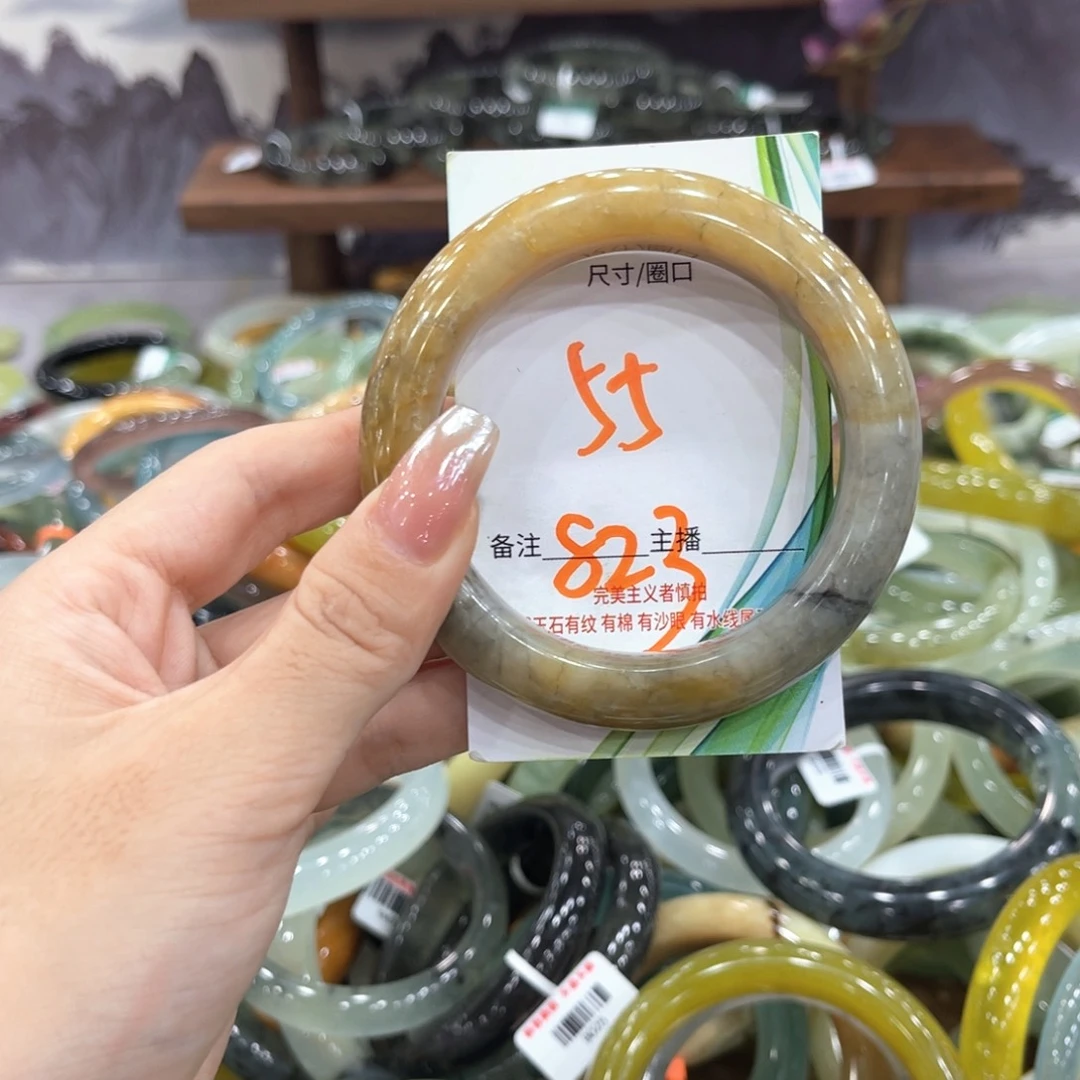 未镶嵌蛇纹石玉手镯手镯