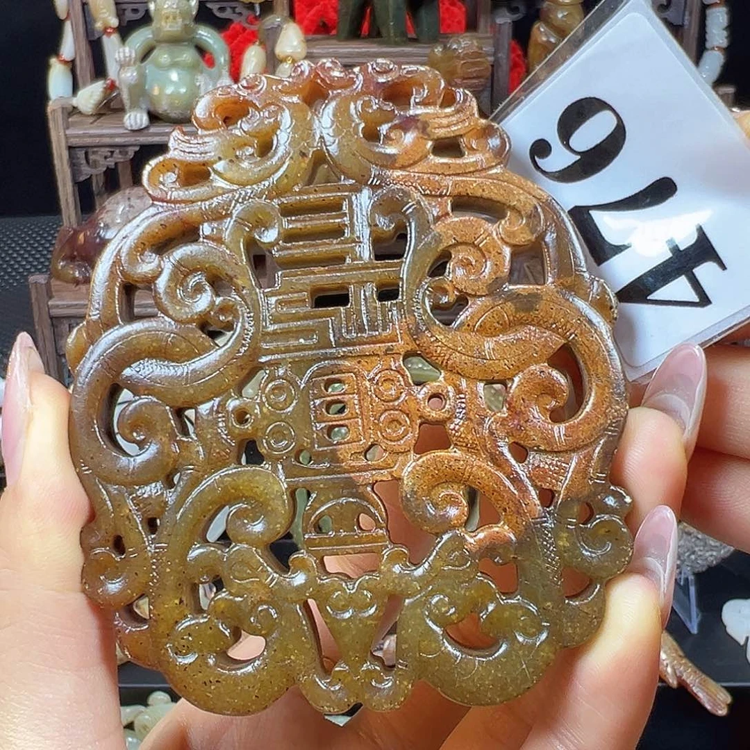 和田玉未镶嵌挂件