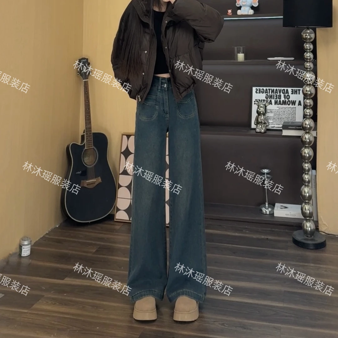 春季新款加绒女士高腰宽松直筒新复古显瘦显高百搭潮流微喇牛仔裤