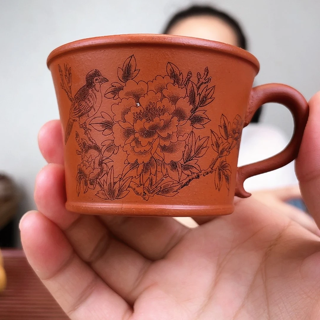 茶杯紫砂今天下午
