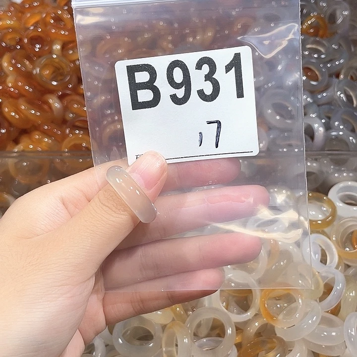 未镶嵌戒指玛瑙/玉髓931