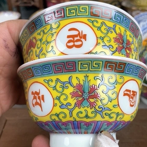 景德镇陶瓷藏式茶碗