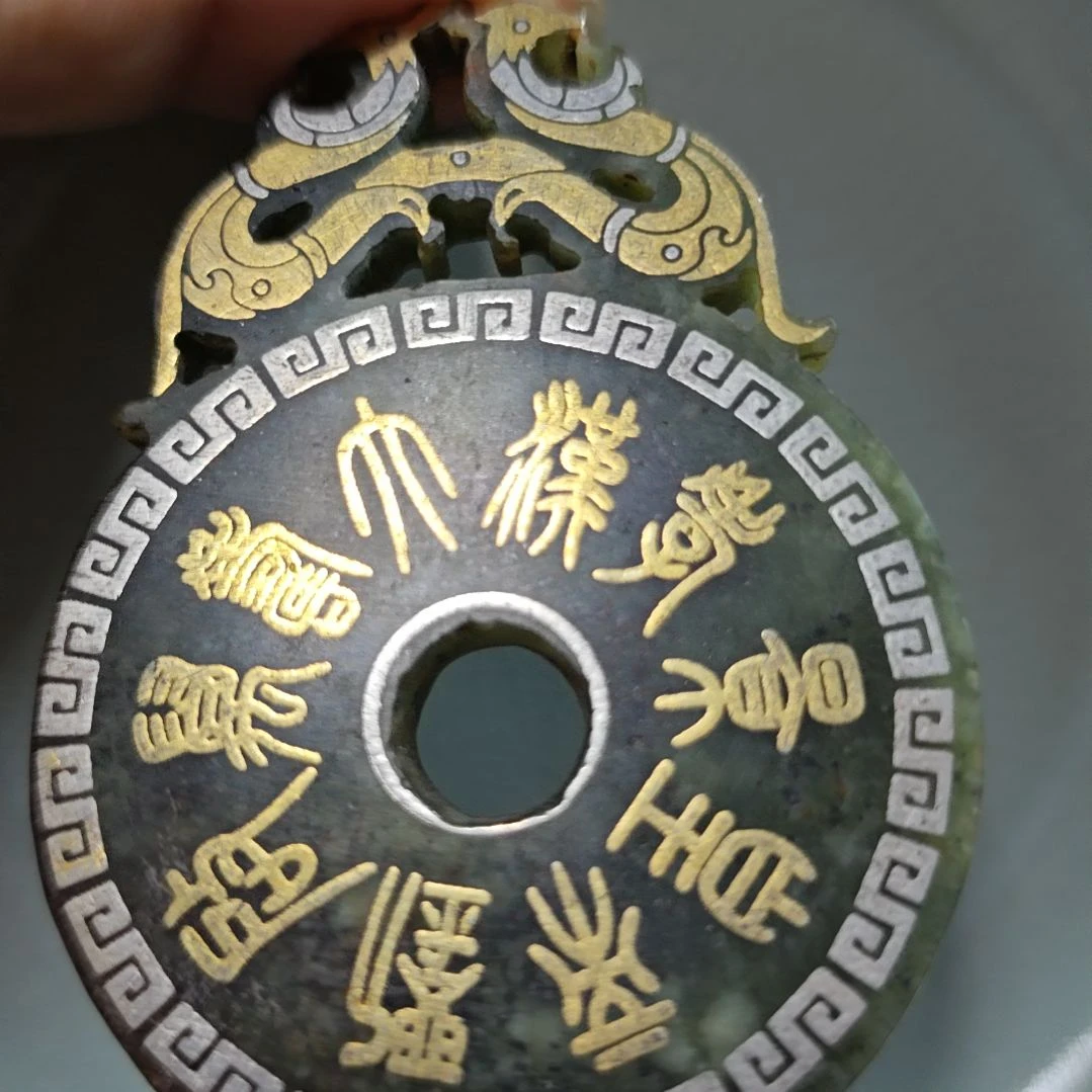 瓷片陶瓷摆件摆件摆件摆件摆件