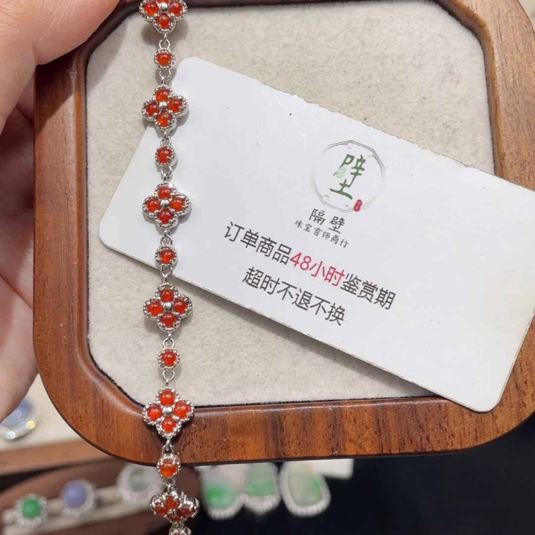 羲***宝翡翠银S925镶嵌手链