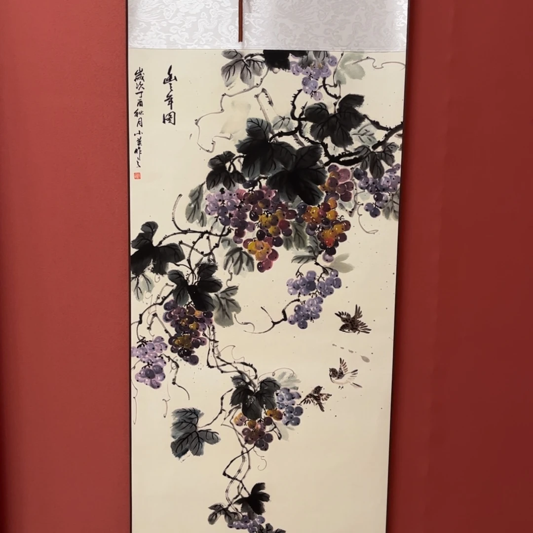 竖款43/140紫色葡萄