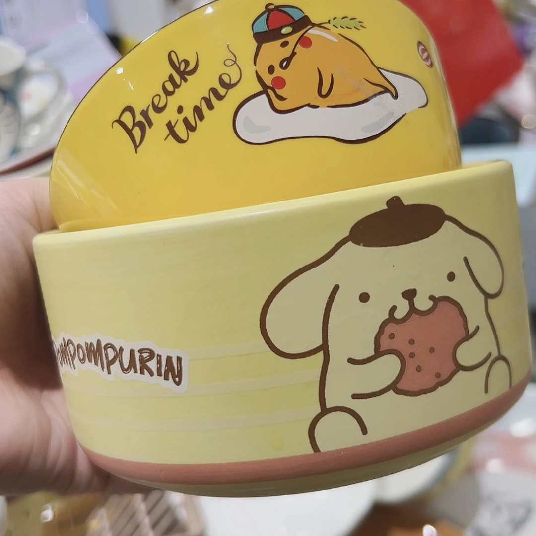 微瑕可爱满20包邮