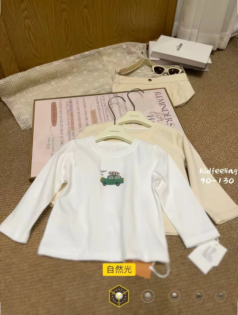 【认童感6263】2025年春款男童时尚百搭长袖T恤