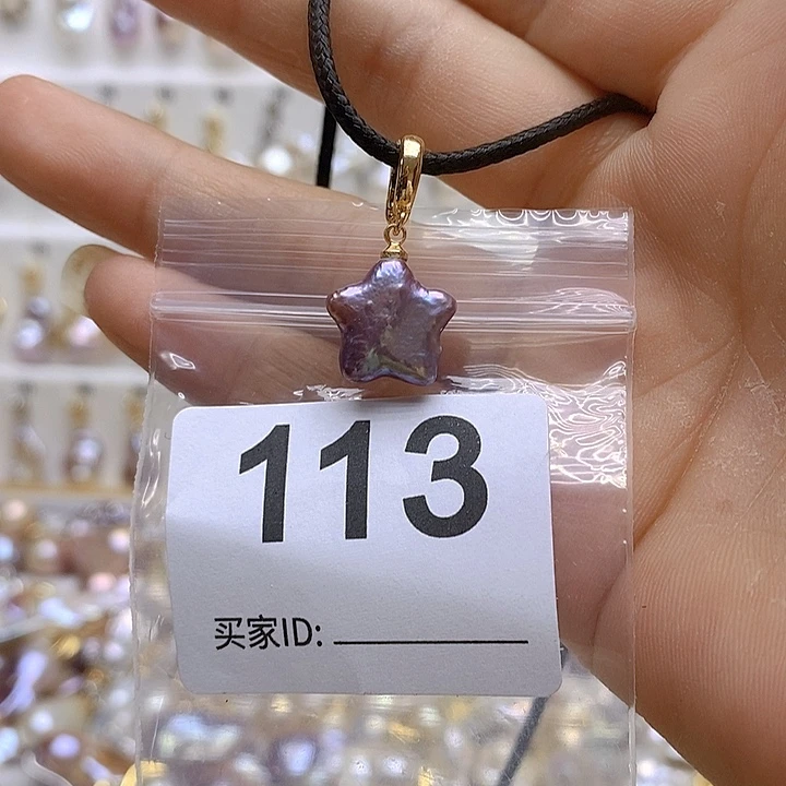 淡水珍珠未镶嵌颈饰113