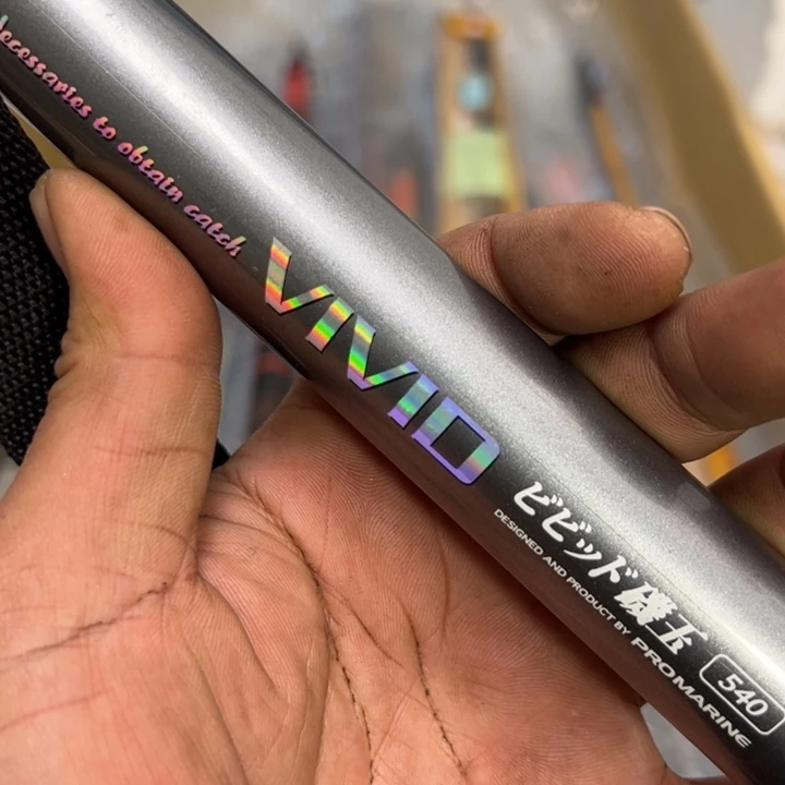 品***生1.8m以下碳素大禹渔具闪购链接