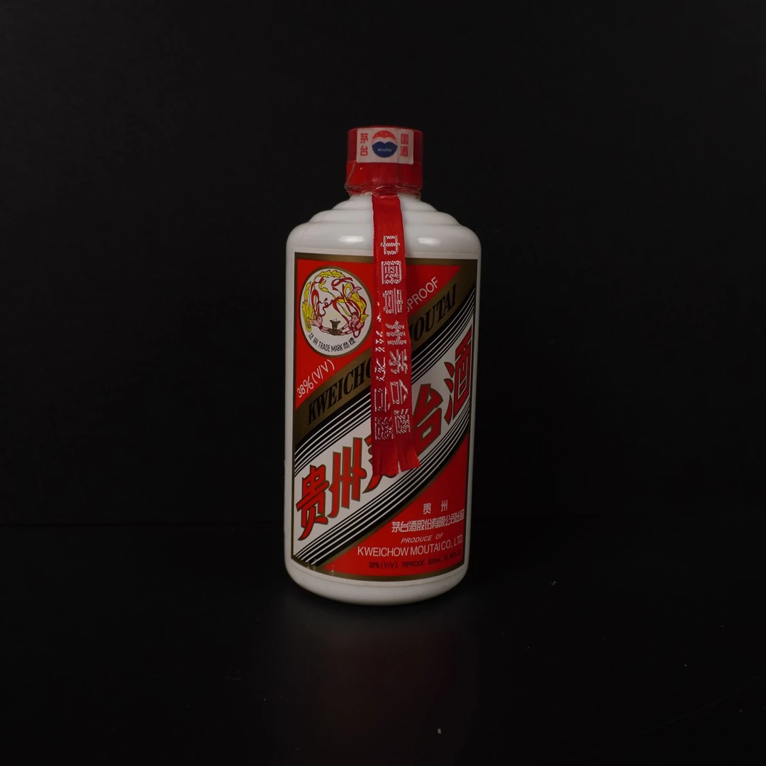 2002年38度飞天茅台m49