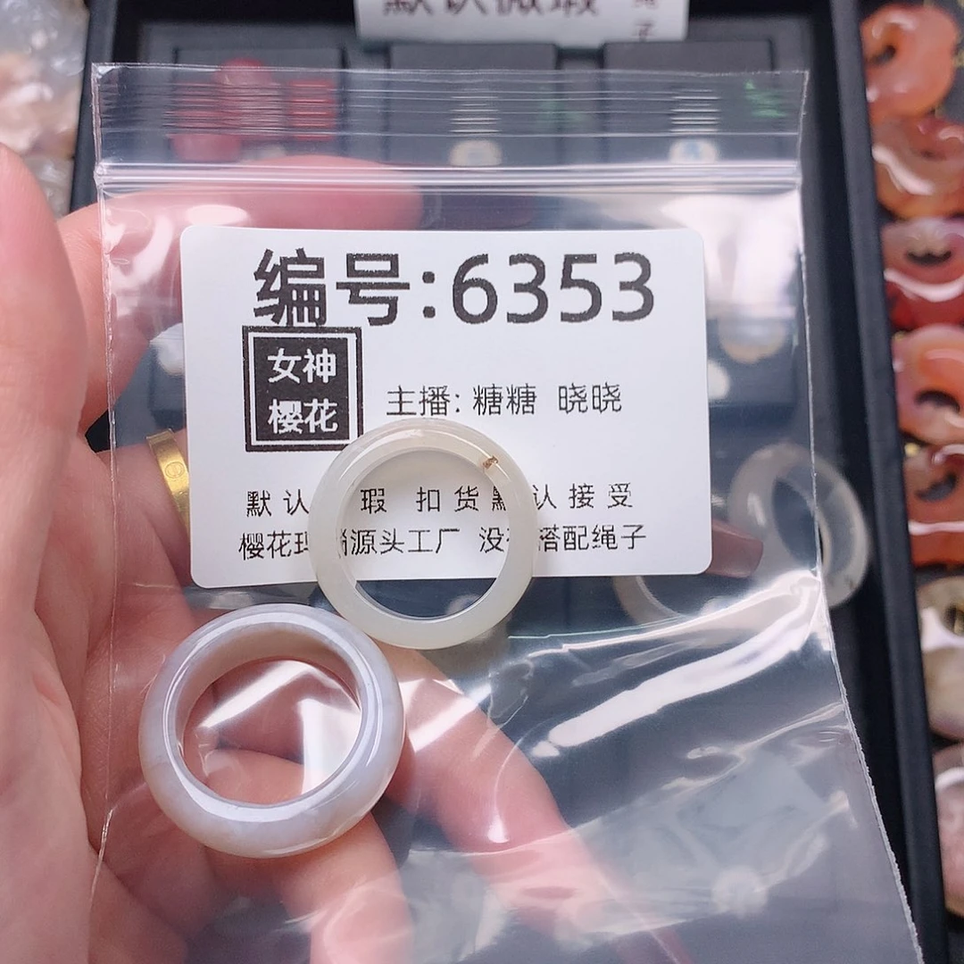 玛瑙/玉髓颈饰合金✿****