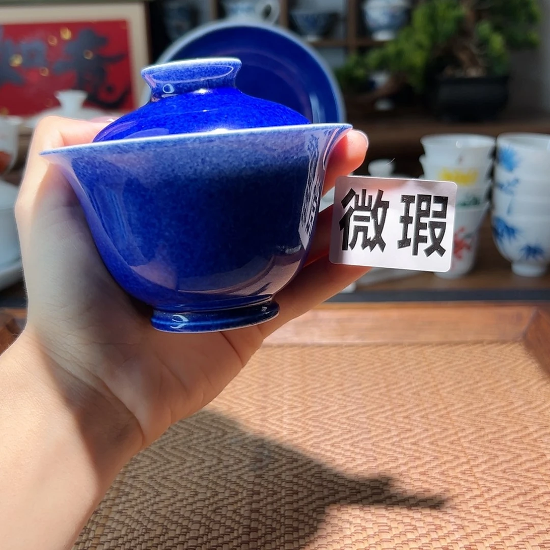 【闪购商品】微瑕 洒蓝 盖碗