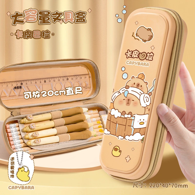 卡皮巴拉卡通文具盒儿童解压铅笔盒小学生用一年级女孩减负大容量