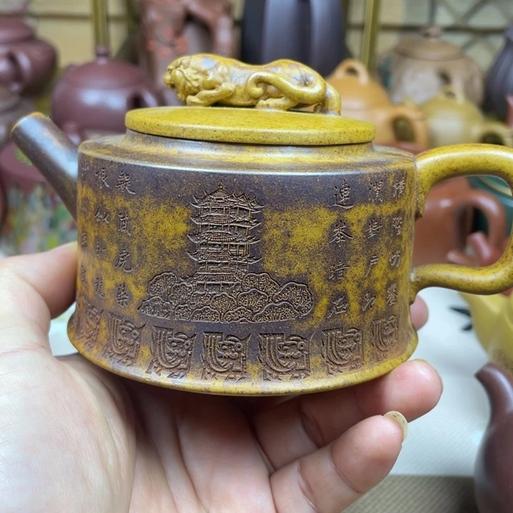 茶壶紫砂黄金段柴烧卧虎藏龙220cc微微瑕
