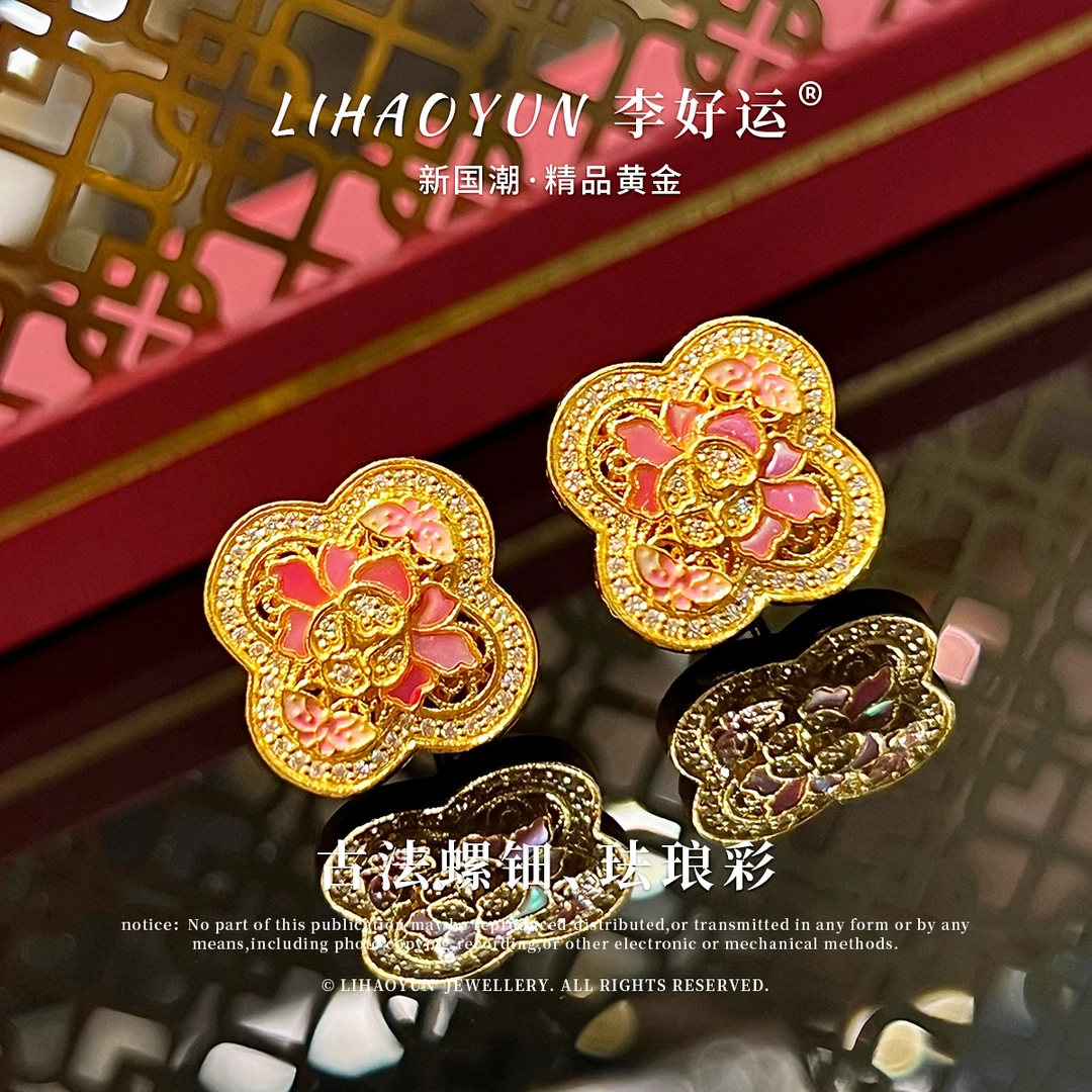 足金999耳钉 珐琅彩